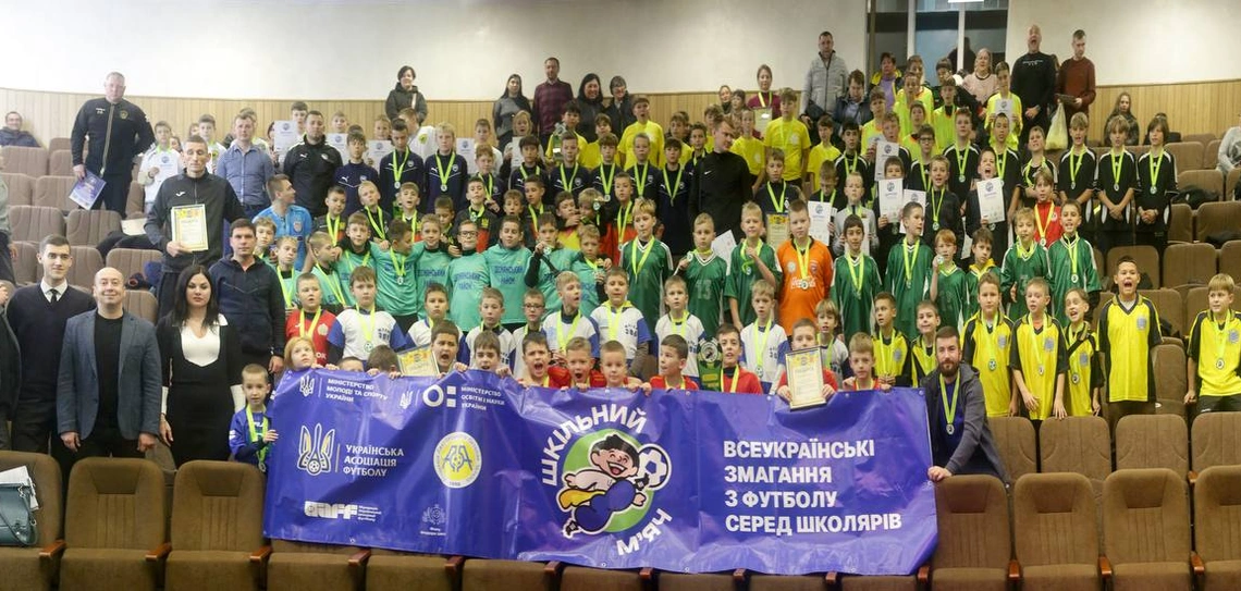 В Деснянському районі нагородили переможців змагань 